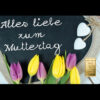 FineCard "Zum Muttertag" 1 x 1,0 g