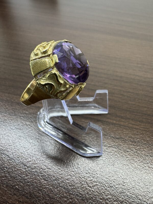 Amethyst Ring