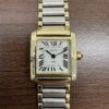 Geneve Damenarmbanduhr 585/Gold