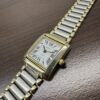 Geneve Damenarmbanduhr 585/Gold