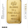Pamp Fortuna Goldbarren 50 g